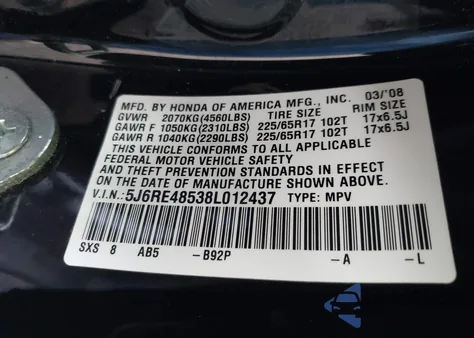 2008 Honda Cr-V Ex из США, поврежденный, VIN 5J6RE48538L012437